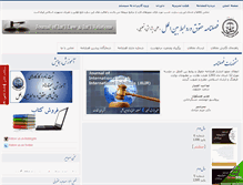 Tablet Screenshot of jilir.net